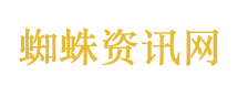 古代渔民居然有“北斗导航”